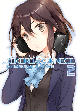 Product Image: Kokoro Connect Vol. 2