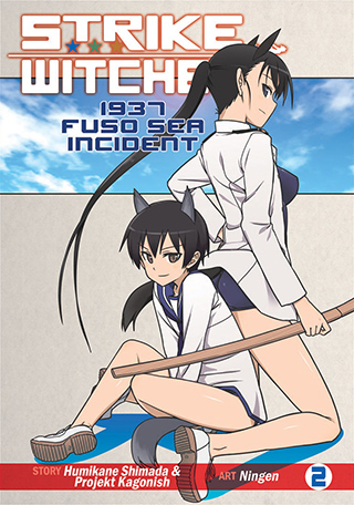 Product Image: Strike Witches: 1937 Fuso Sea Incident Vol. 2