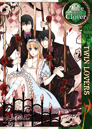 Product Image: Alice in the Country of Clover: Twin Lovers