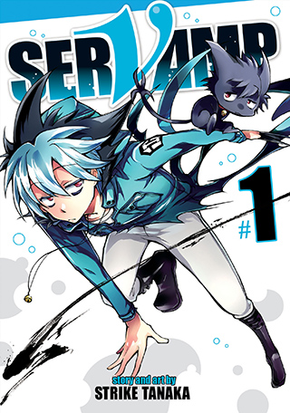 Product Image: Servamp Vol. 1