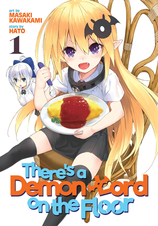 Product Image: There’s a Demon Lord on the Floor Vol. 1