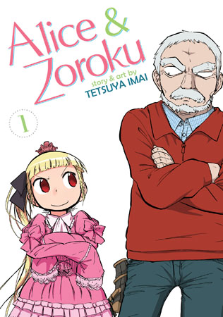 Product Image: Alice & Zoroku Vol. 1