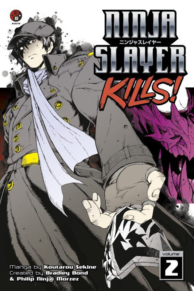 Product Image: Ninja Slayer Kills, Volume 2