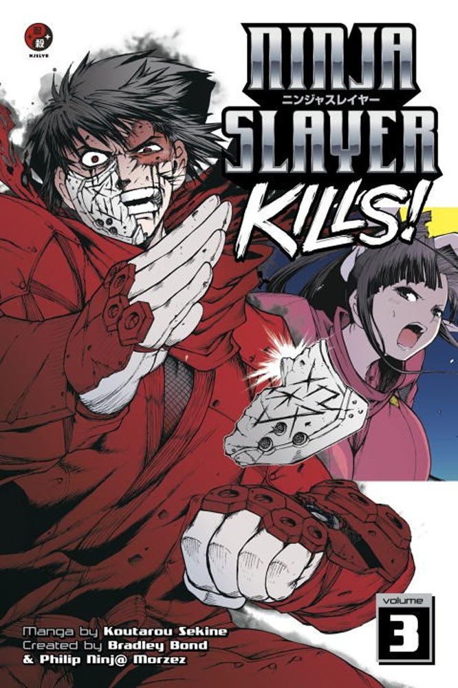 Product Image: Ninja Slayer Kills, Volume 3