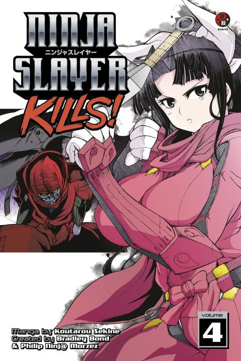 Product Image: Ninja Slayer Kills, Volume 4