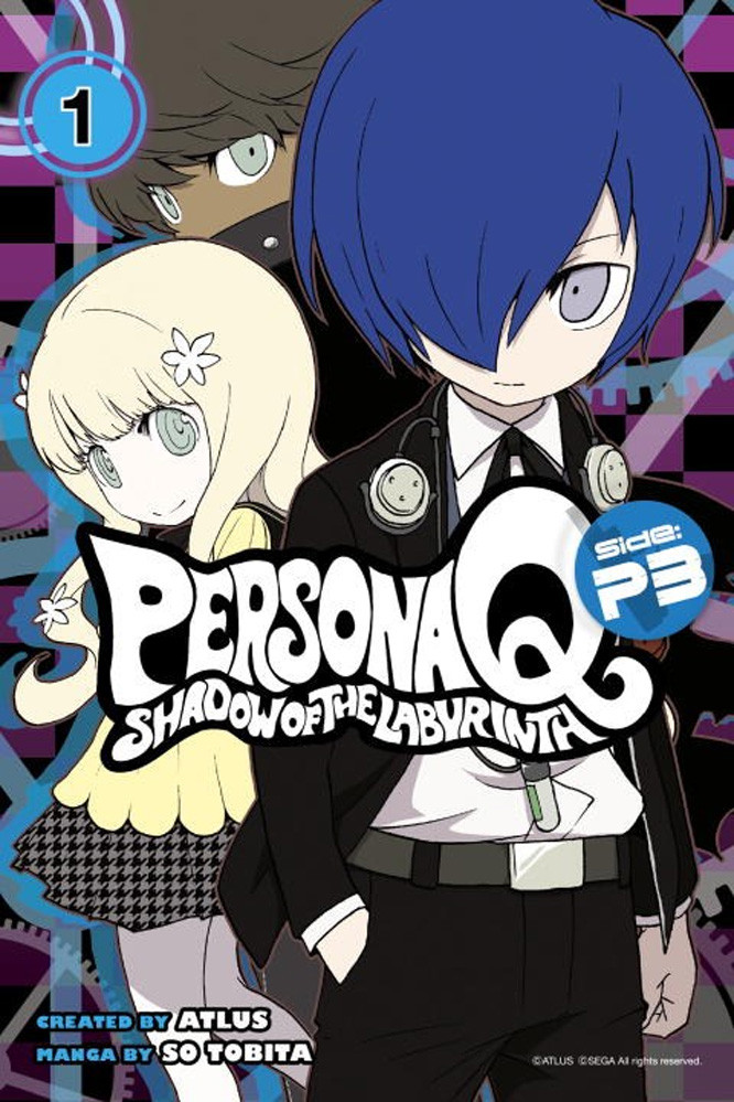 Product Image: Persona Q: Shadow of the Labyrinth Side: P3, Volume 1