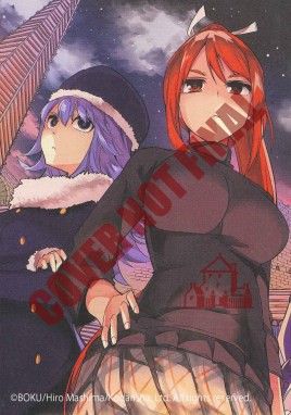 Product Image: Fairy Girls, Volume 1