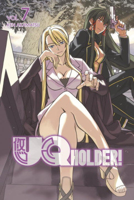 Product Image: UQ HOLDER!, Volume 7