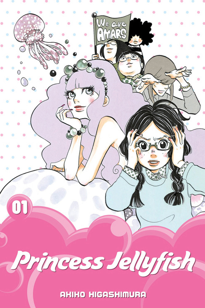 Product Image: Princess Jellyfish, Volume 1