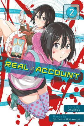 Product Image: Real Account, Volume 2