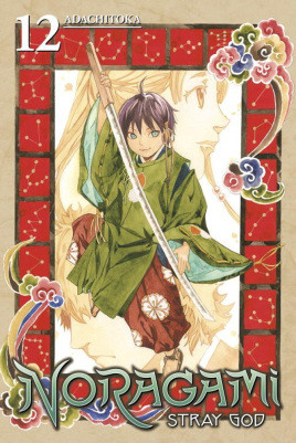 Product Image: Noragami: Stray God, Volume 12