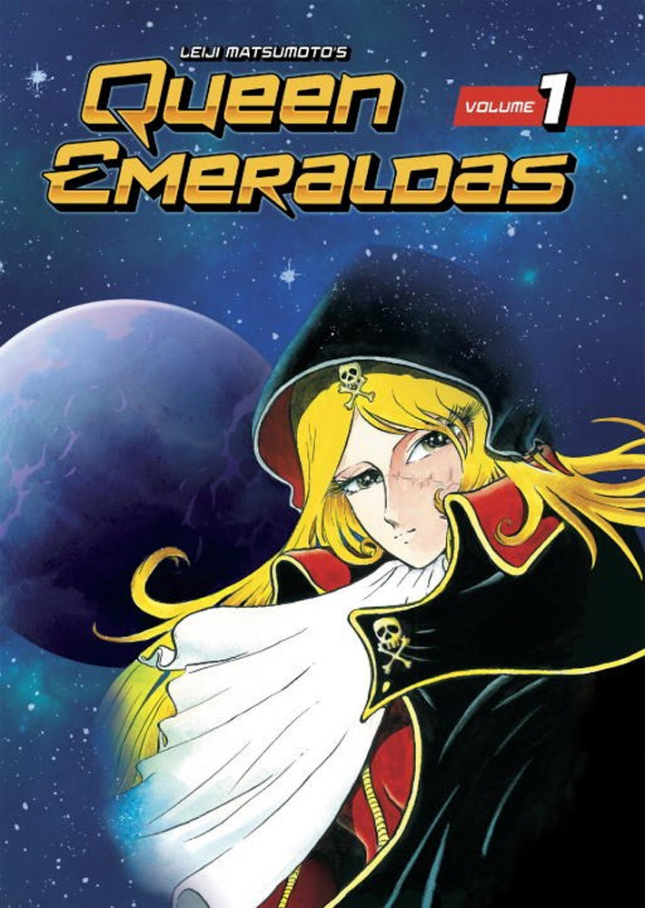 Product Image: Queen Emeraldas, Volume 1