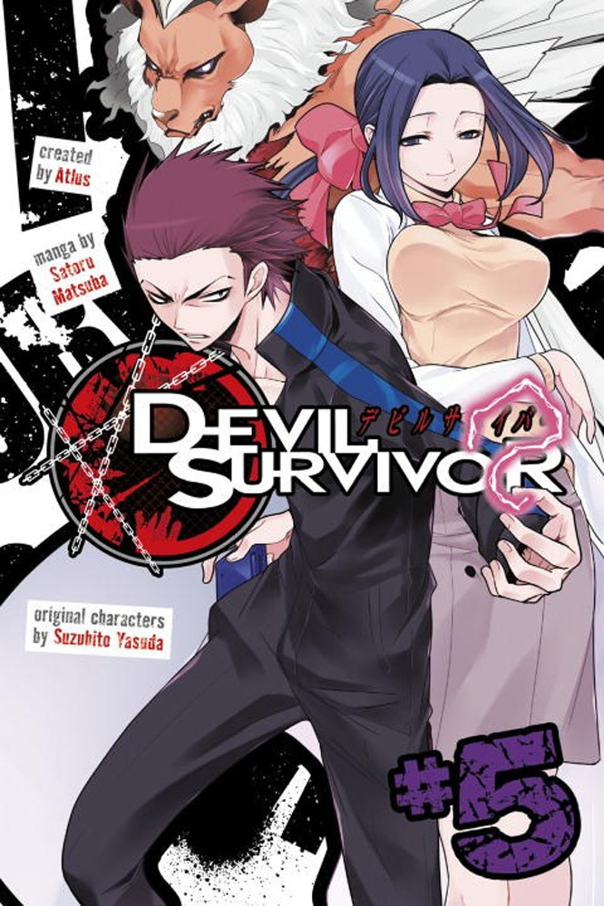 Product Image: Devil Survivor, Volume 5