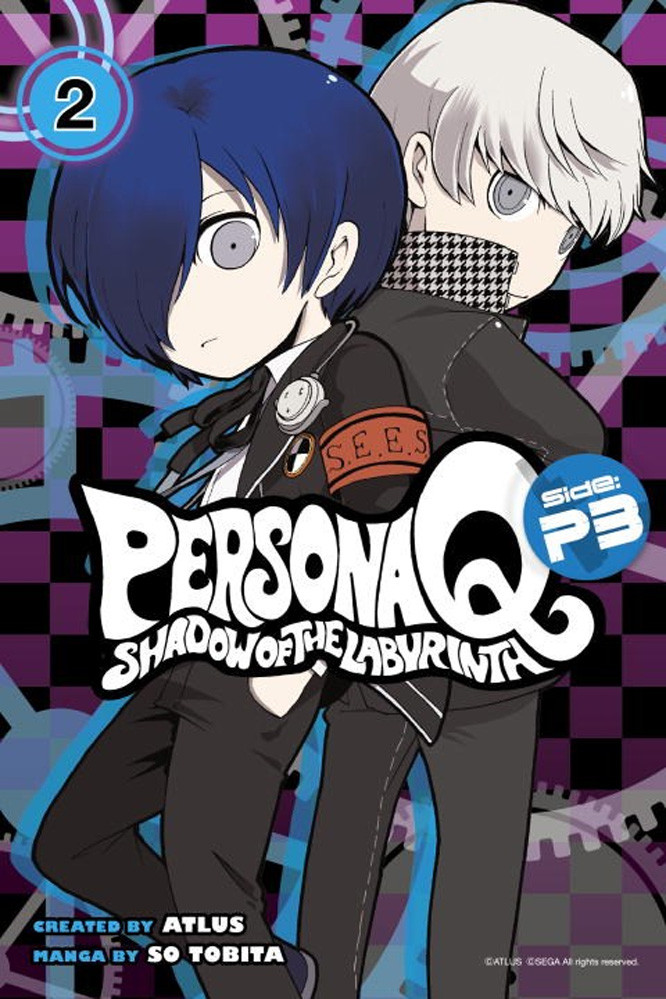 Product Image: Persona Q: Shadow of the Labyrinth Side: P3, Volume 2