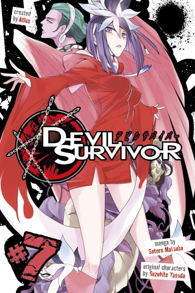 Product Image: Devil Survivor, Volume 7