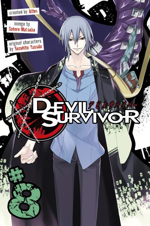 Product Image: Devil Survivor, Volume 8