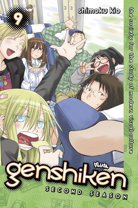 Product Image: Genshiken: Second Season, Volume 9