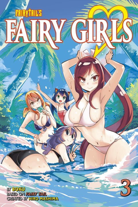 Product Image: Fairy Girls, Volume 3