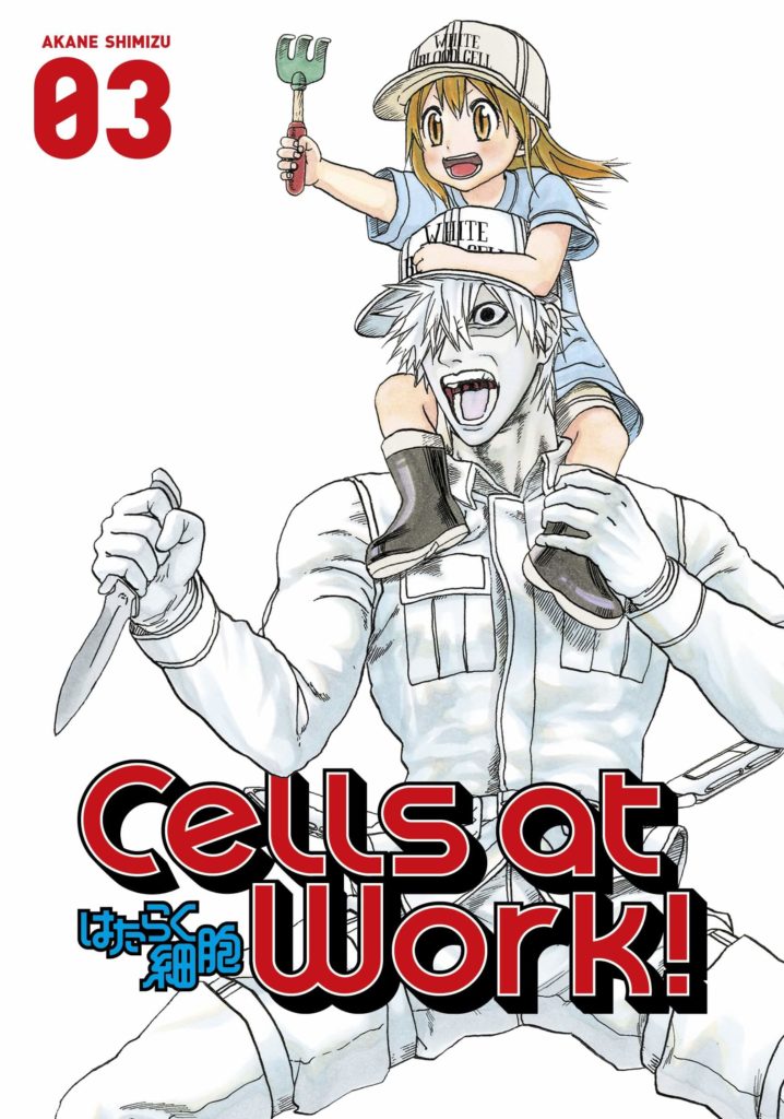 Product Image: Cells at Work!, Volume 3