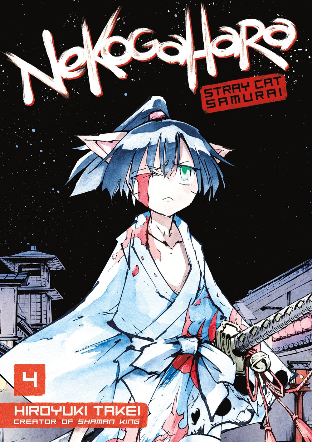 Product Image: Nekogahara: Stray Cat Samurai, Volume 4