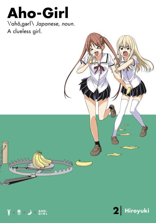 Product Image: Aho-Girl 2