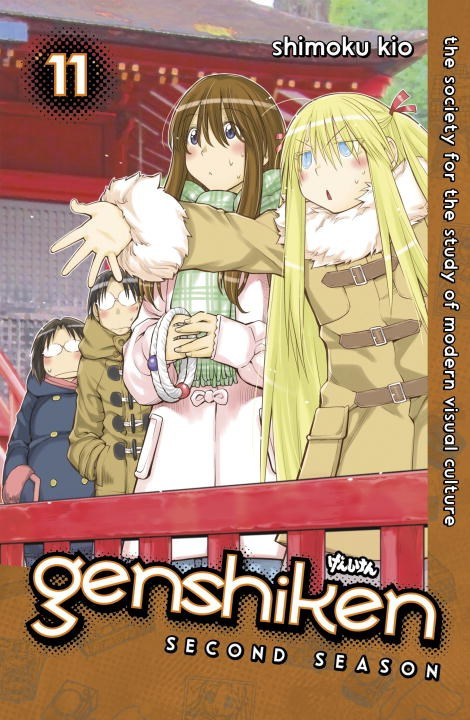 Product Image: Genshiken: Second Season, Volume 11