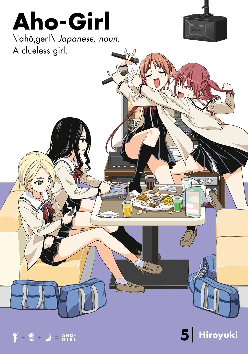 Product Image: Aho-Girl 5