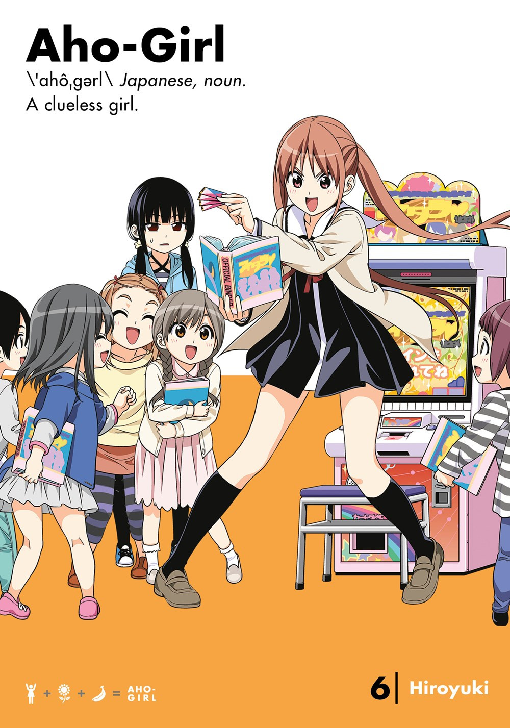 Product Image: Aho-Girl 6