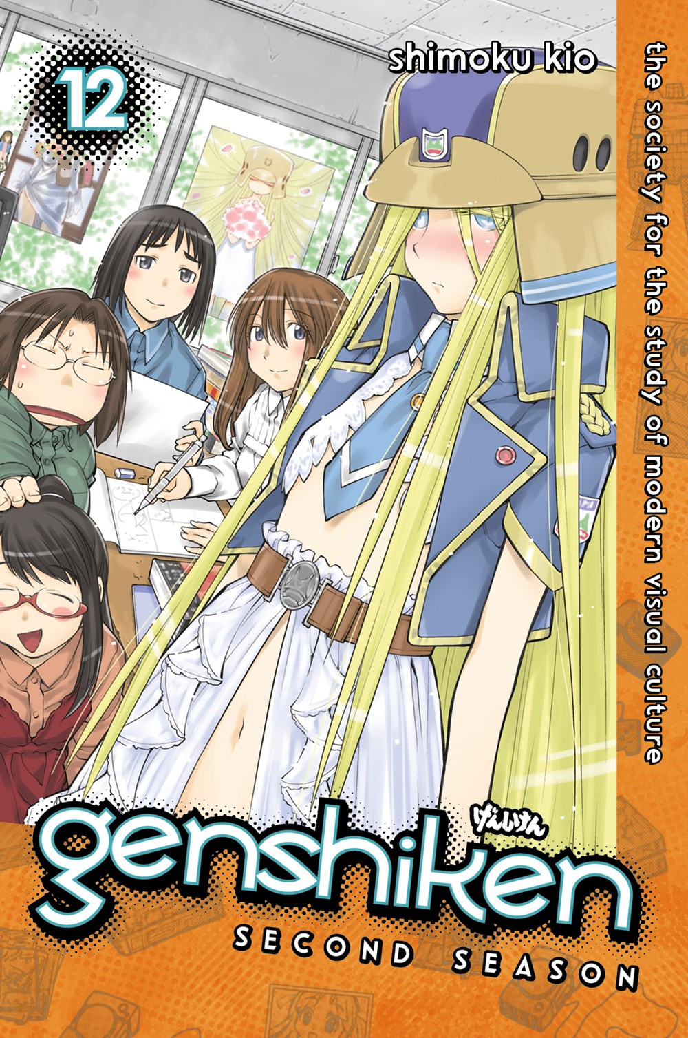 Product Image: Genshiken: Second Season, Volume 12