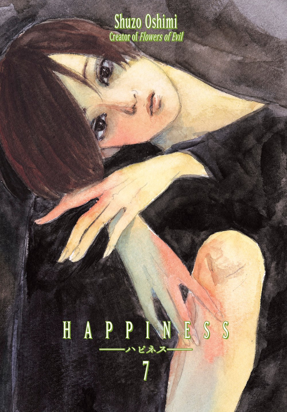 Product Image: Happiness, Volume 7