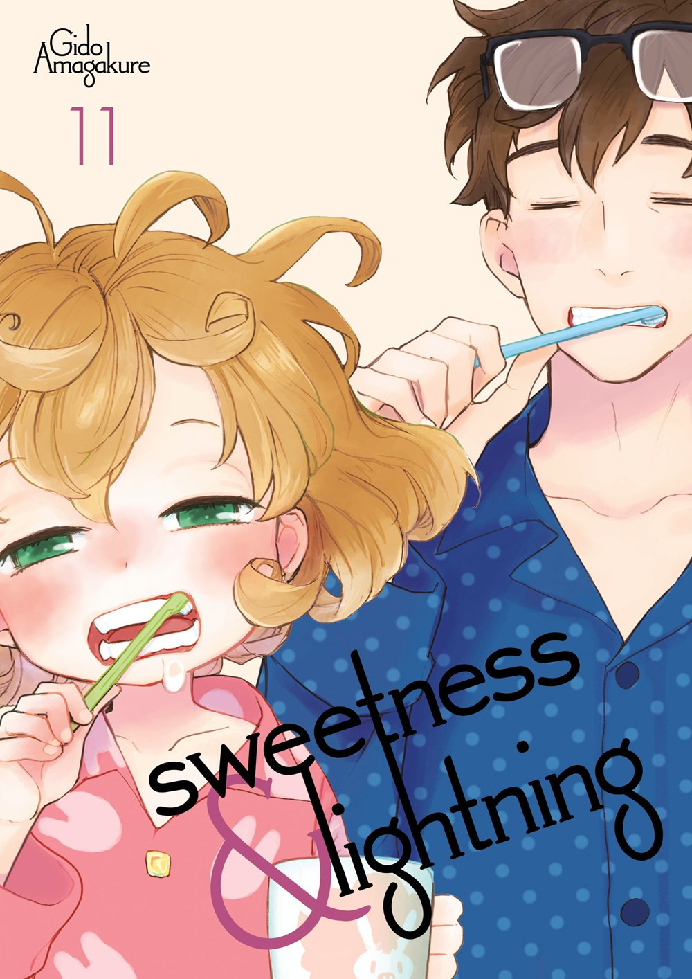 Product Image: Sweetness and Lightning, Volume 11