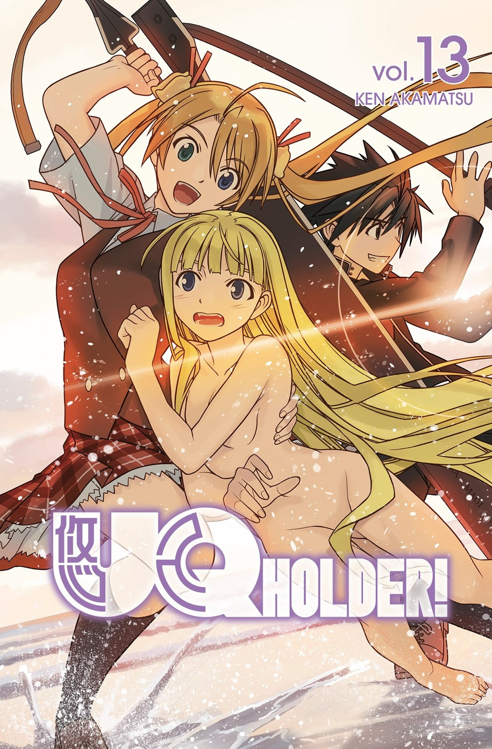 Product Image: UQ HOLDER!, Volume 13