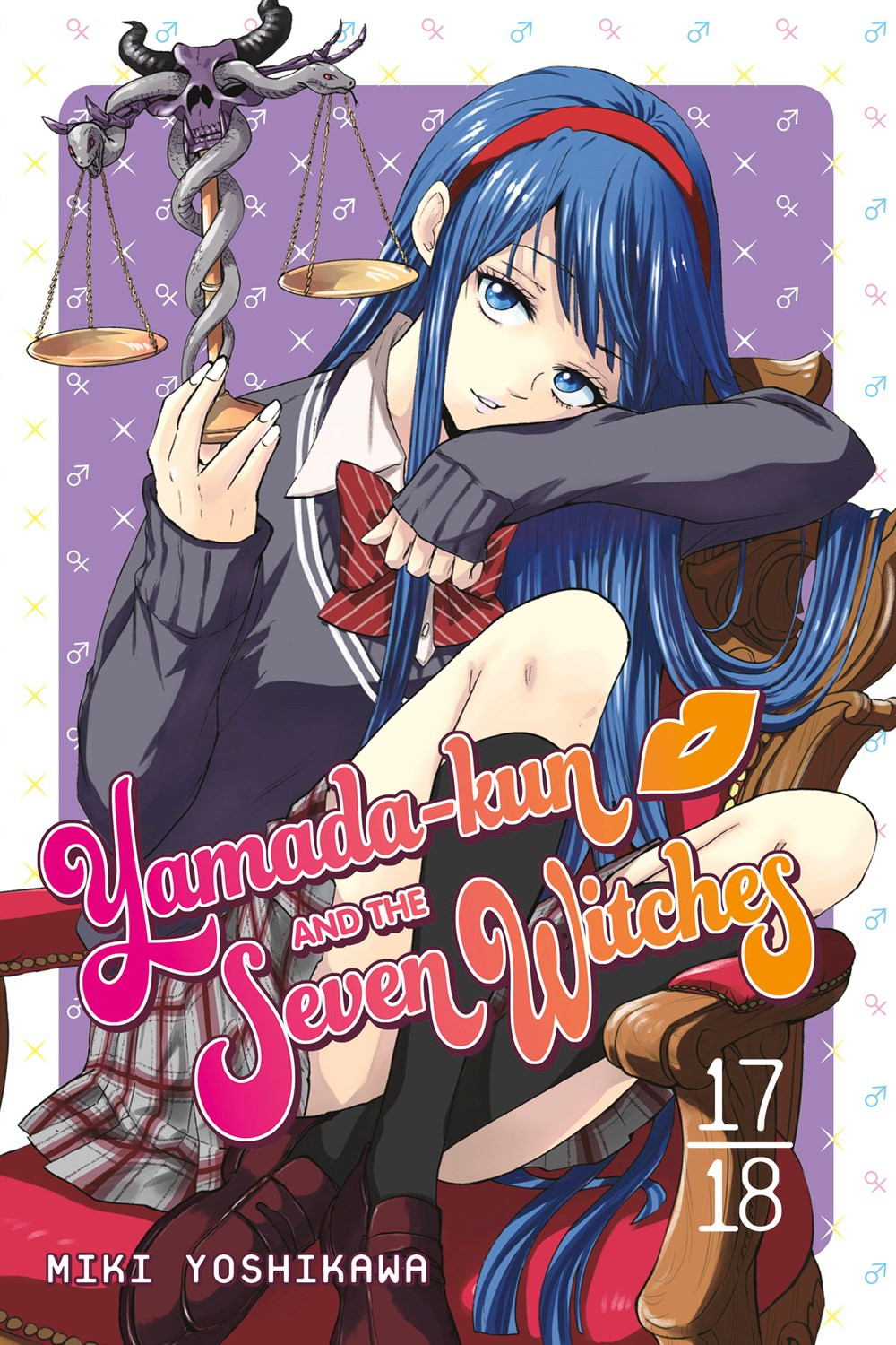 Product Image: Yamada-kun and the Seven Witches 17-18