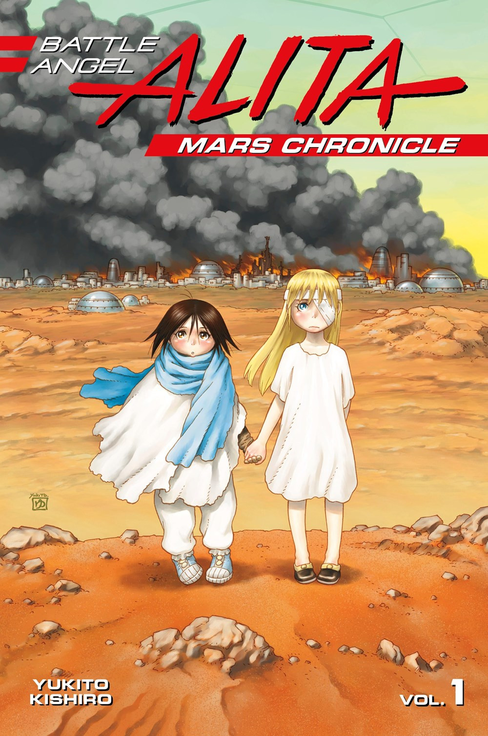 Product Image: Battle Angel Alita: Mars Chronicle 1