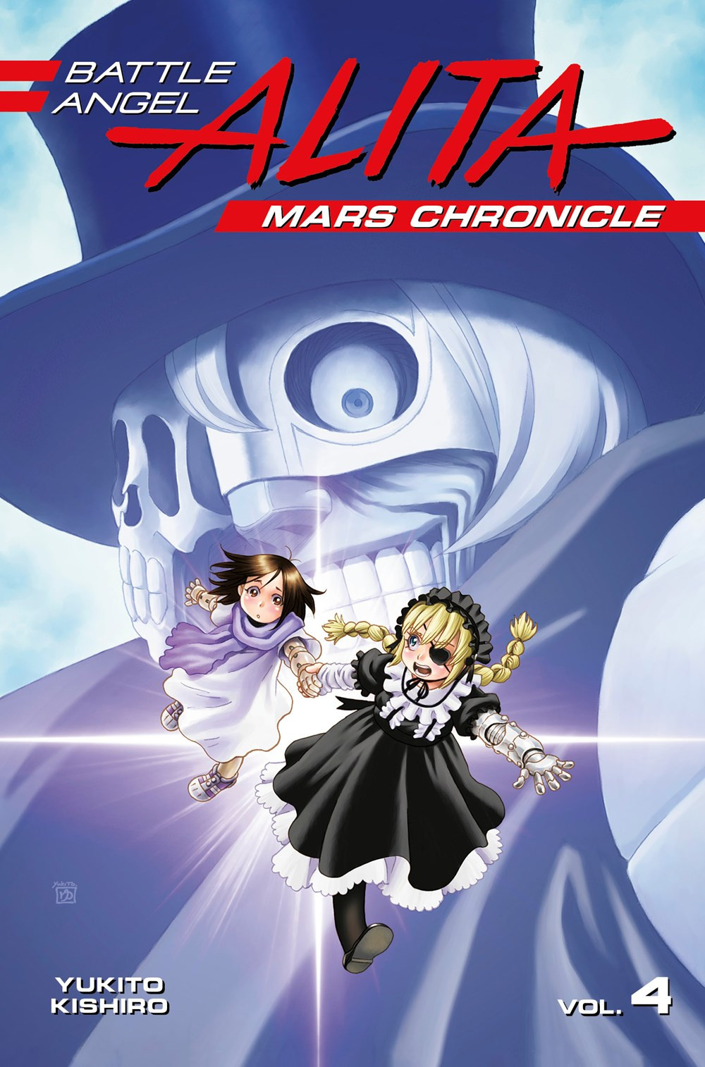 Product Image: Battle Angel Alita: Mars Chronicle 4