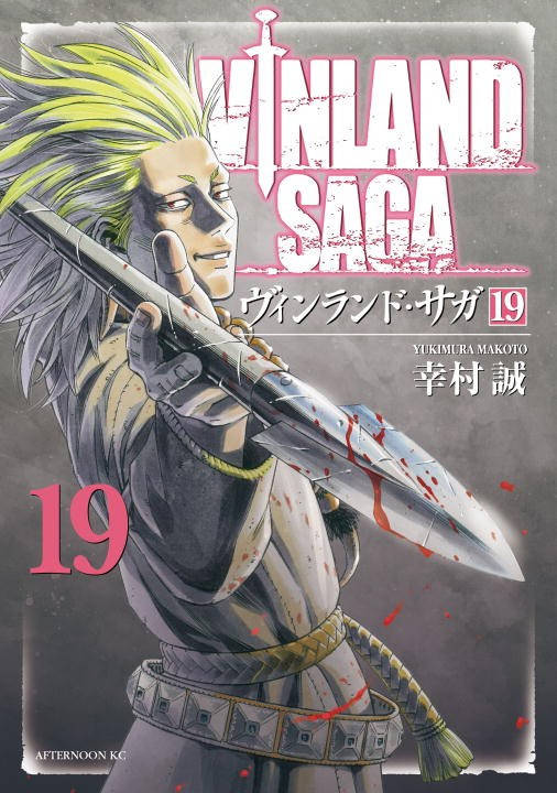 Product Image: Vinland Saga, Volume 10