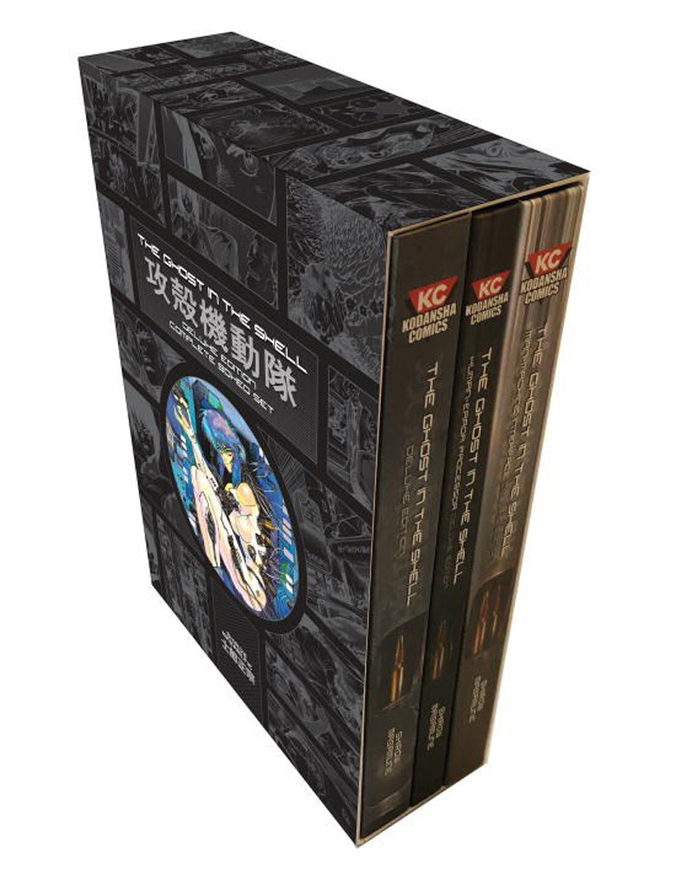 Product Image: The Ghost in the Shell Deluxe Complete Box Set