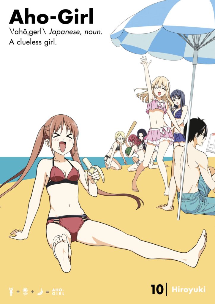 Product Image: Aho-Girl 10