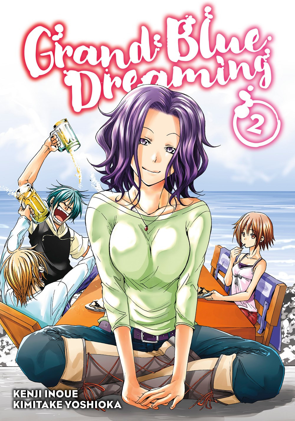 Product Image: Grand Blue Dreaming, Volume 2