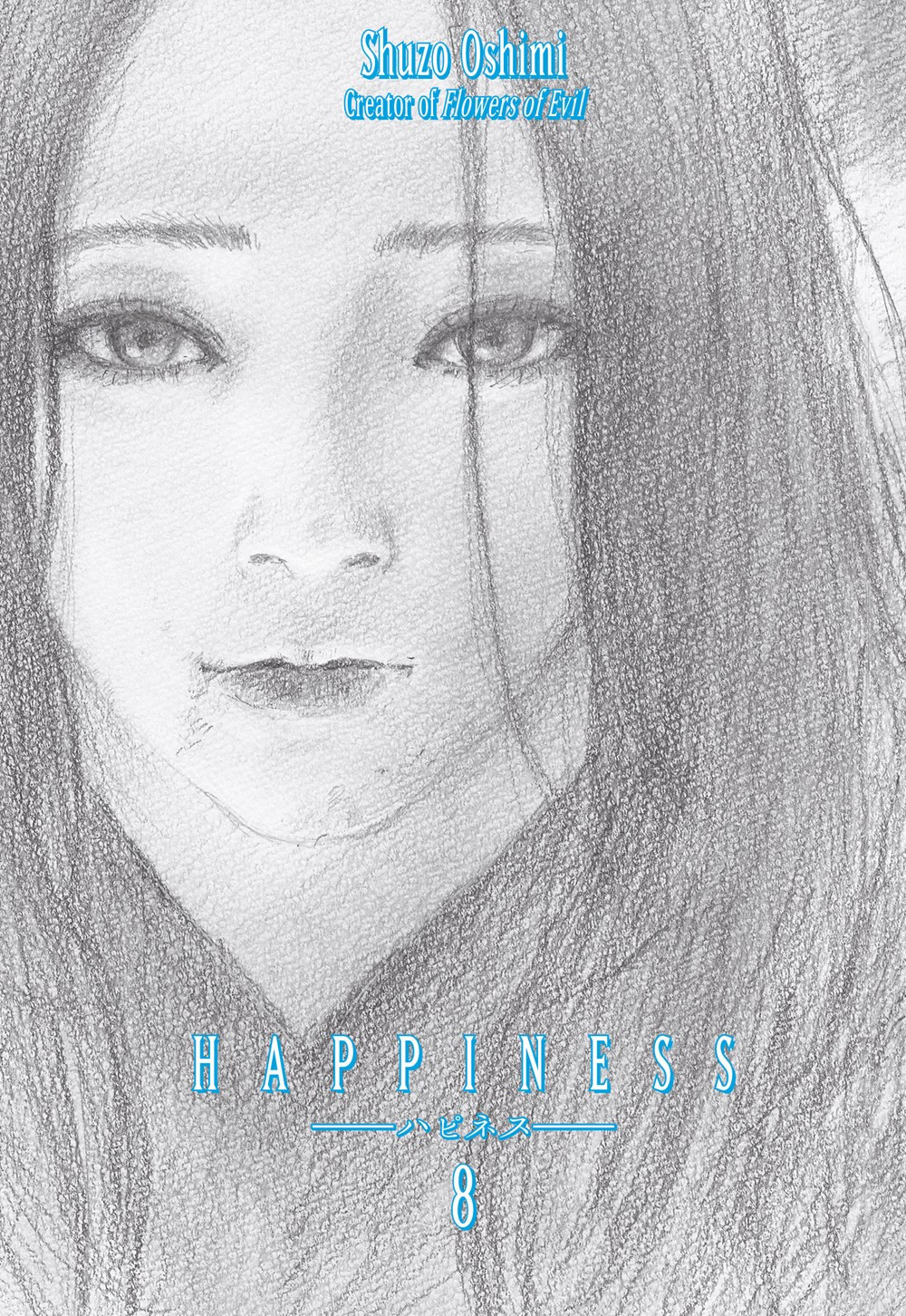 Product Image: Happiness, Volume 8