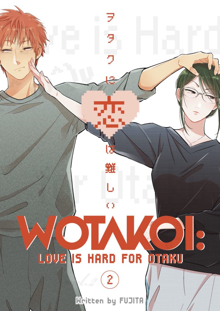 Product Image: Wotakoi: Love is Hard for Otaku, Volume 2