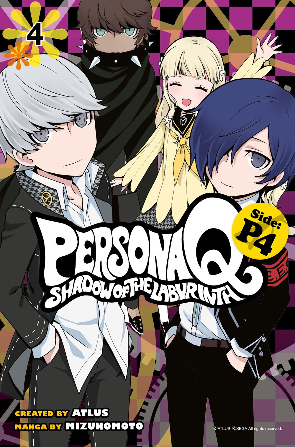 Product Image: Persona Q: Shadow of the Labyrinth Side: P4  4