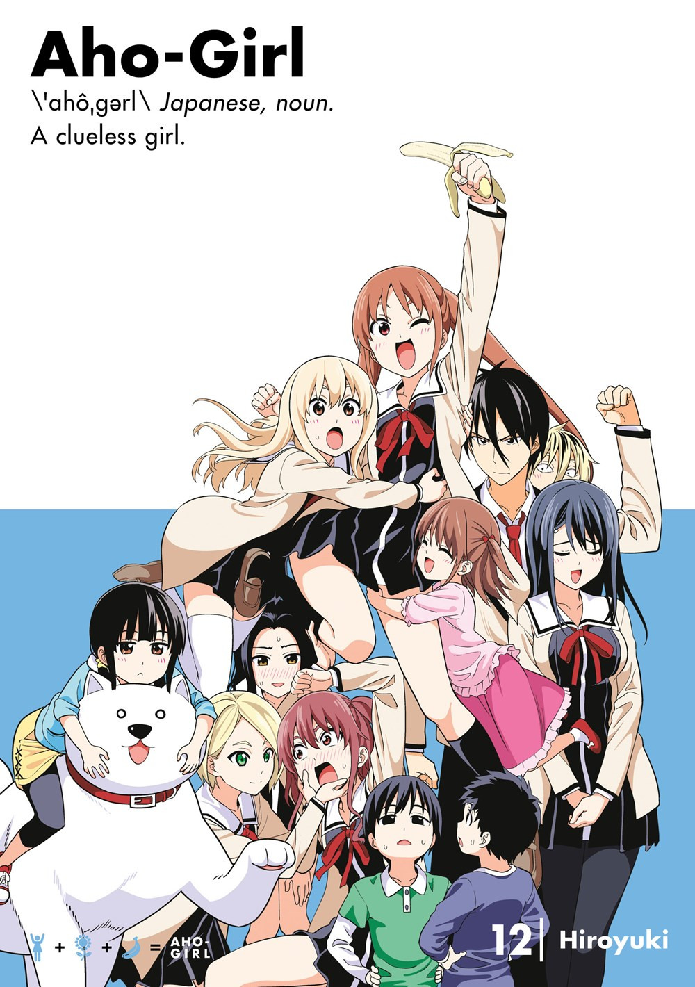 Product Image: Aho-Girl 12