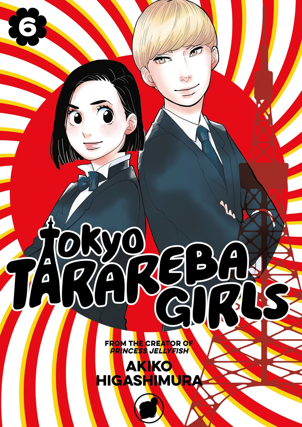 Product Image: Tokyo Tarareba Girls, Volume 6