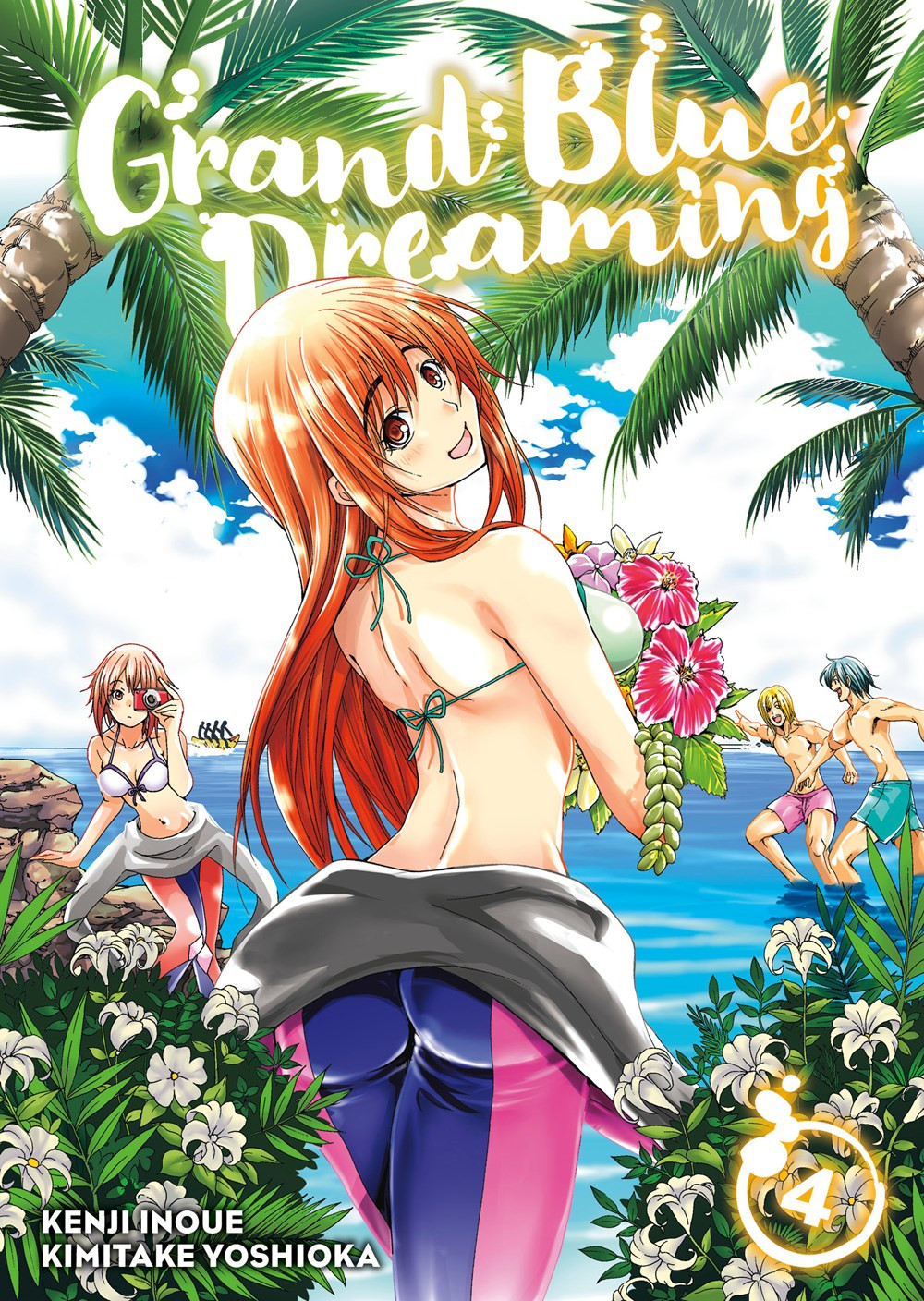 Product Image: Grand Blue Dreaming, Volume 4