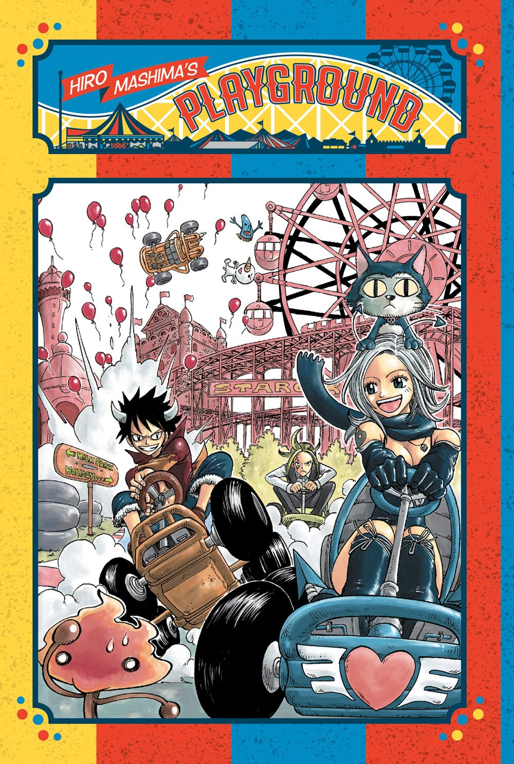 Product Image: Hiro Mashima's Playground