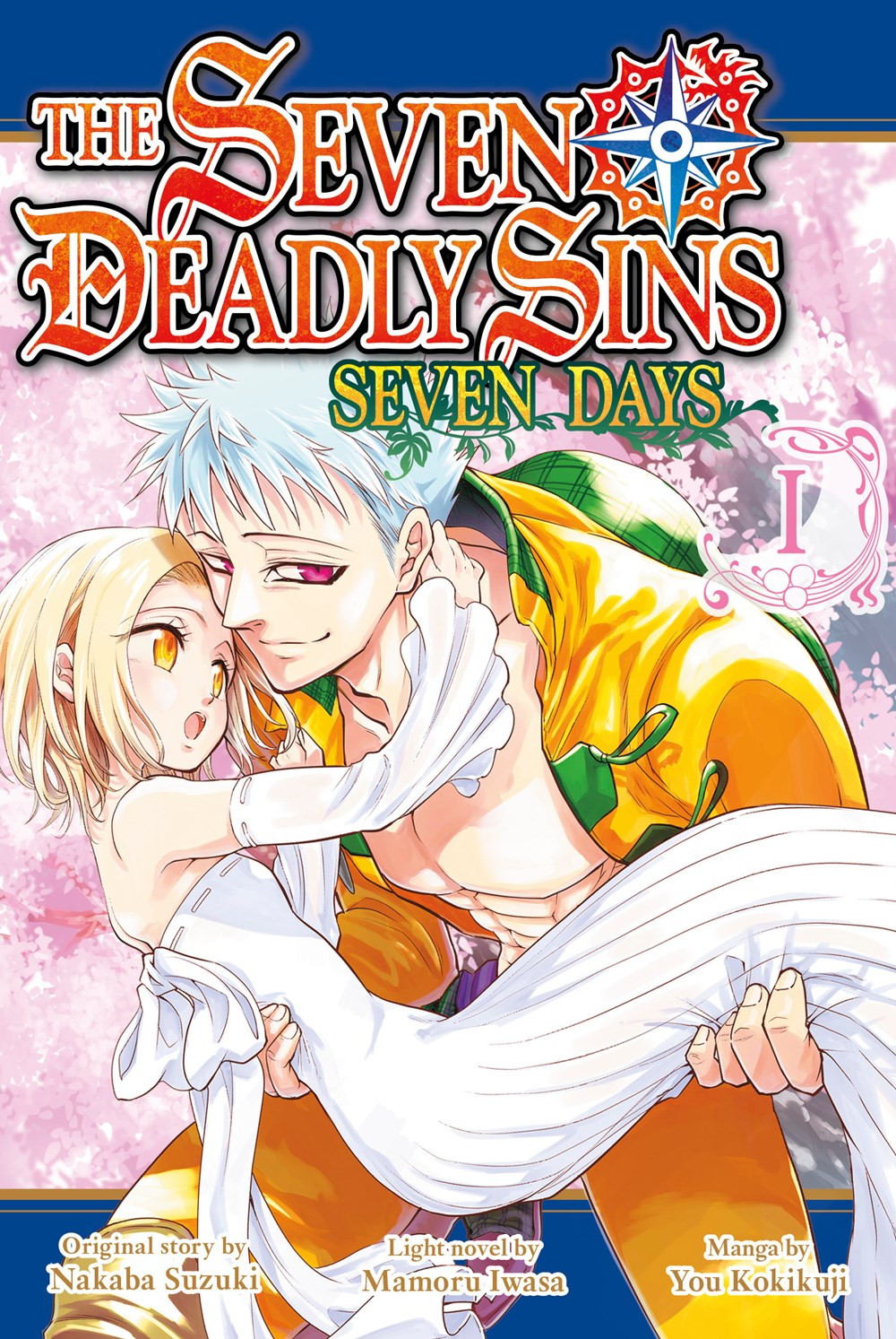 Product Image: The Seven Deadly Sins: Seven Days 1