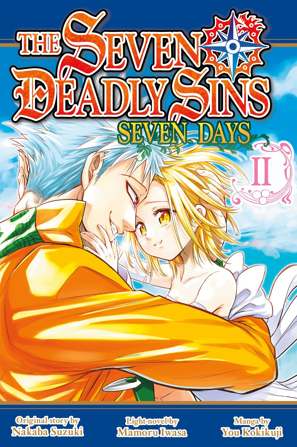 Product Image: The Seven Deadly Sins: Seven Days 2