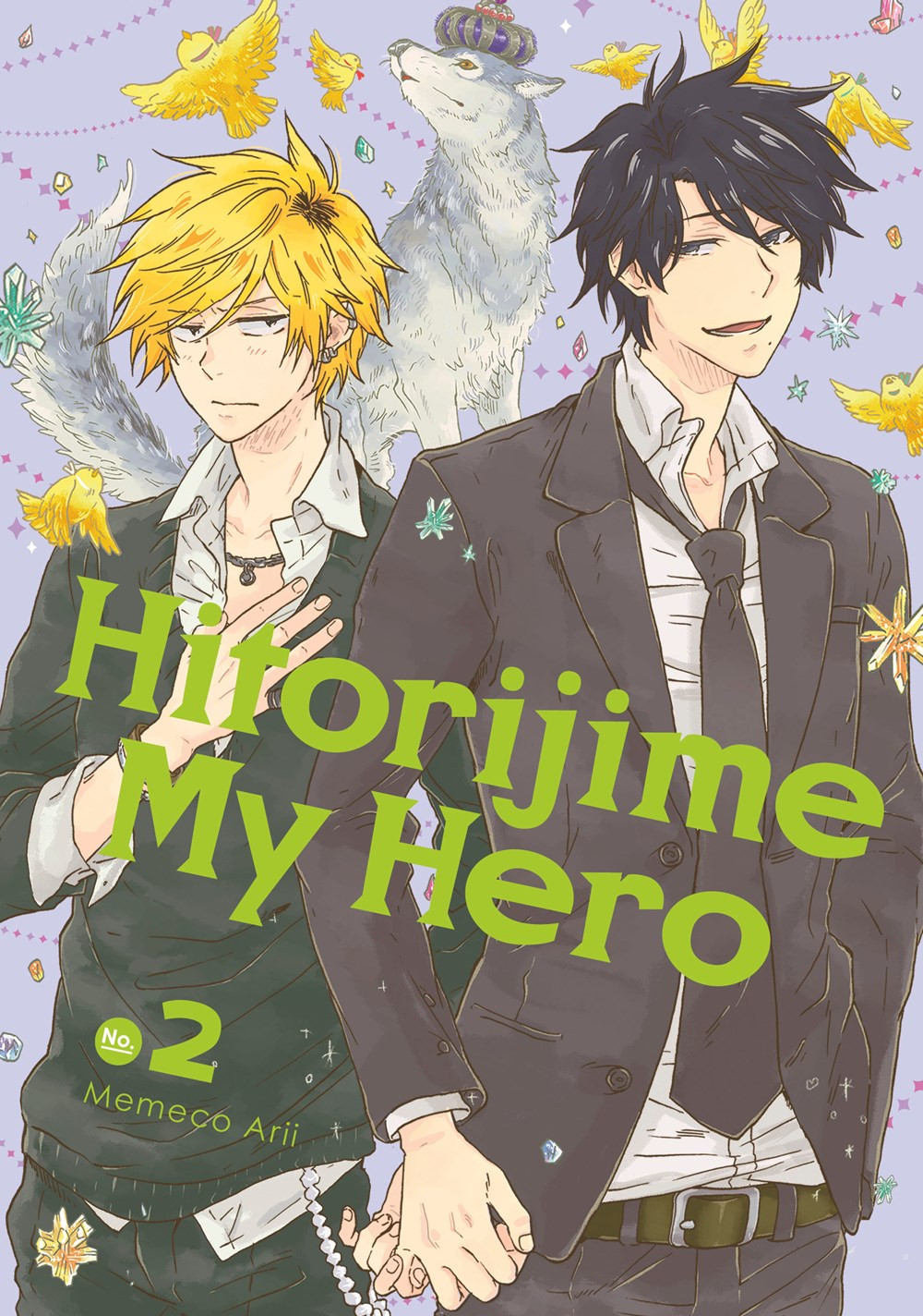Product Image: Hitorijime My Hero, Volume 2