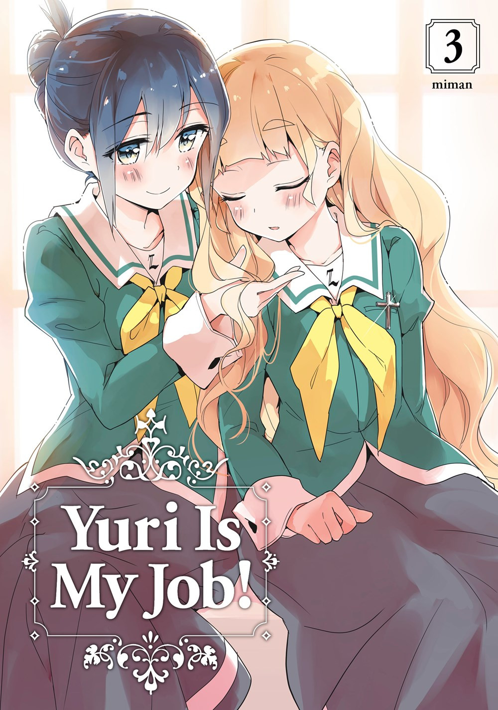 Product Image: Yuri Is My Job 3